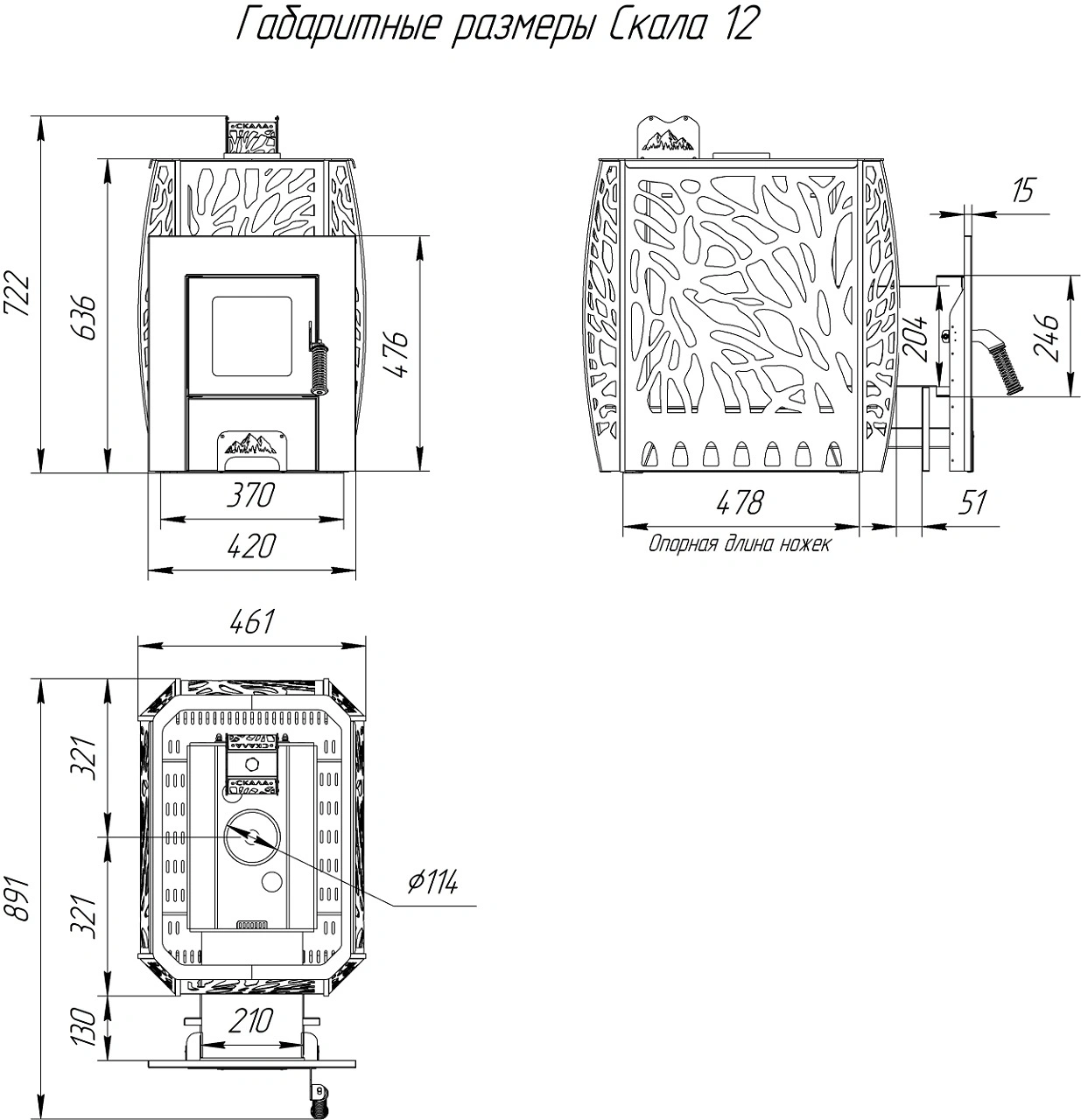Печь для бани Скала 12Т стекло - Теплодар