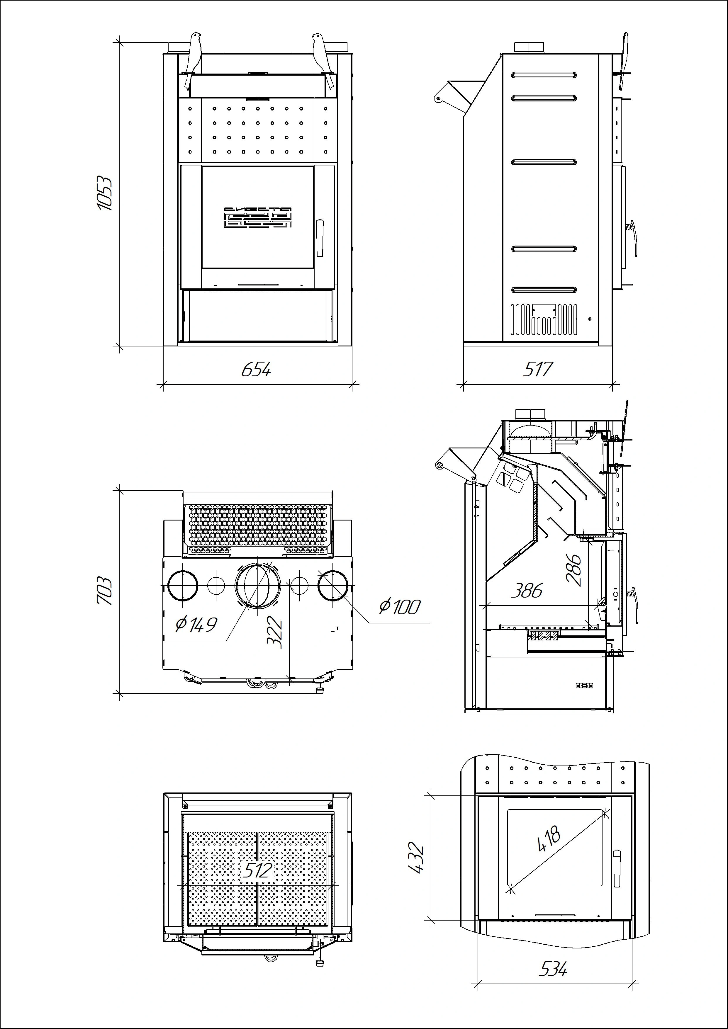 Печь для бани Сиеста-30 - Теплодар